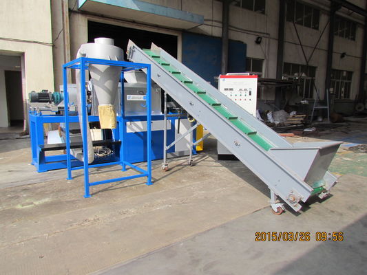 132kw LDPE فيلم الضغط آلة مجفف البلاستيك