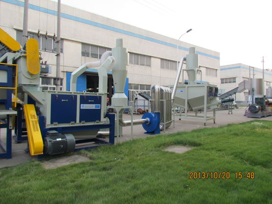 2t / h 2100rpm De آلة الري للأغشية البلاستيكية