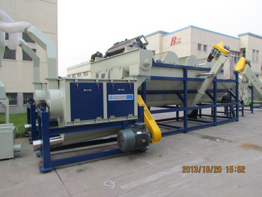 2t / h 2100rpm De آلة الري للأغشية البلاستيكية