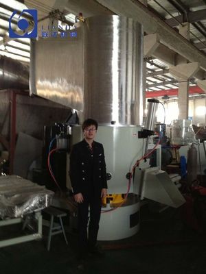 950rpm 450L PE فيلم البلاستيك آلة Agglomerator