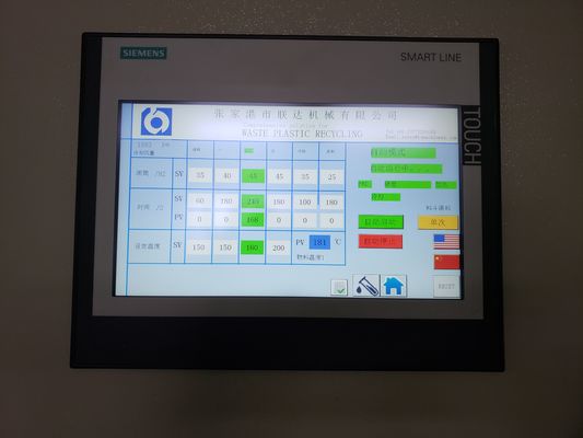 آلة تجفيف البلاستيك LIANDA Siemens Control 50 Ppm
